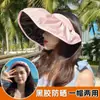 Novo Chapéu de Sol para Uso Externo Tendência de Verão, Chapéu de Sol Preto de Borracha Anti-UV, Nova Faixa de Cabeça Feminina Estilo Novo Chapéu de Sol de Dupla Finalidade