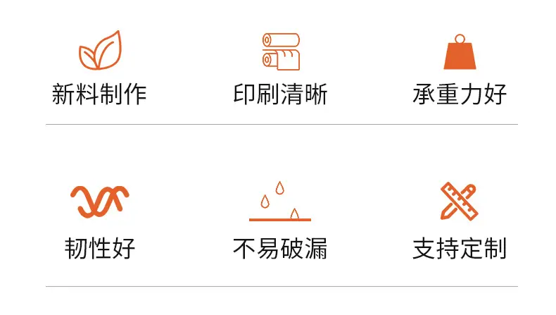 背心袋_02.jpg