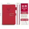 Caderno Estilo Fivela Cabeça de Veado A5 com Logo Personalizado, Caderno de Capa Dura para Negócios, Livro de Registro de Reuniões de Escritório Feito Sob Medida