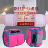 Bolsas de Peso para Piernas para Hombres y Mujeres, Entrenamiento Deportivo para Correr, Bolsas de Arena para Fitness al Aire Libre, un Par de Bolsas de Arena Ponderadas para Atar en las Piernas