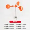 Puntas Anti-Aves para Líneas Eléctricas, Puntas Repelentes de Aves Galvanizadas de Acero Inoxidable, Agujas Repelentes de Aves Tipo Resorte