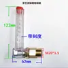 Acessórios Redutores Curva Tubo de Óleo em L Ângulo Reto Tubo de Abastecimento de Óleo Visor do Nível de Óleo Haste de Medição Tubular de Óleo M10M14M18M20M22