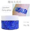 Glitter Gel para Maquiagem dos Olhos Sem Cola Sequins para Performance de Palco DIY Sequins para Cabelo e Corpo Cola para Unhas