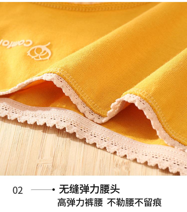 详情-挂拍_17.jpg