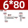 Tornillos de Carruaje de Acero Inoxidable 304, Tornillos de Cabeza Semiredonda Grande con Cuello Cuadrado, Tornillos de Cabeza Plana Grande Din603, Gama Completa M6-M16