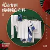 Un pañuelo cuadrado de tela tie-dye pañuelo de bolsillo bufanda para camiseta bolsa de lona sombrero cojín de tiro tela blanca batik material hecho a mano para manualidades diadema
