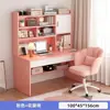 Escritorio para estudio en casa de estudiante, escritorio infantil con combinación de estantería, juego de escritorio y silla integrados, escritorio de escritura infantil simple para dormitorio