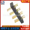 Suporte de bateria de alta corrente novo 2020 espaçamento 5.0 conector de notebook assento macho DS-C01M-A-4P-R2