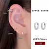 Pendientes de Aro Mini de Circonita de Alto Gama Estilo Coreano, Pequeños y Delicados, Pendientes de Lujo de Nicho para Mujer