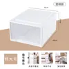 Caja de almacenamiento de plástico con cajones, engrosada, para organizar ropa, almacenamiento de armario, organizar ropa interior, libros y almacenamiento de gran capacidad