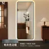 Especializado para comercio exterior transfronterizo, espejo inteligente para vestidor de hotel, espejo de cuerpo entero simple para dormitorio, espejo de tocador, espejo de entrada, montado en la pared