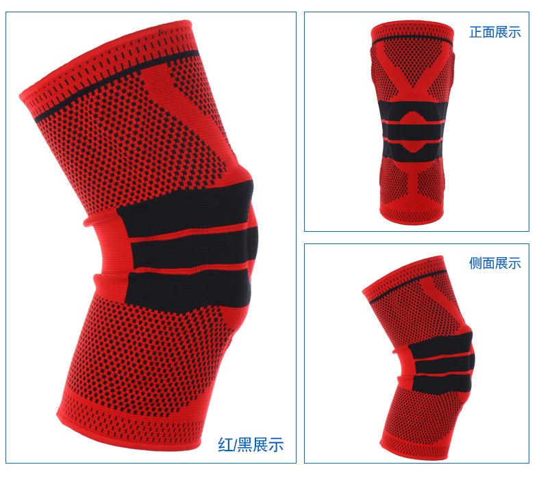 护膝4_14