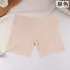 Pantalones cortos de seguridad de modal de verano para mujer, anti-rozaduras, 2024 nuevos leggings sin dobladillo, talla extra, pantalones de seguridad sin costuras