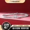 Pulsera de plata S925 pulsera de cubo de diamante pulsera simple elegante diseño de pulsera pulsera pequeña de diamante de lujo ligero