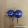 Bolinha dourada líquida transfronteiriça, bolinha prateada, bolinha colorida, plug-in para decoração de bolo, festa de aniversário, decoração de bolo de confeitaria