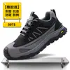 Zapatos de Seguridad para Hombre para Todas las Estaciones, Anti-Aplastamiento, Anti-Perforación, Resistentes al Desgaste, Puntera de Acero Negra, Zapatos de Trabajo Cómodos y Seguros