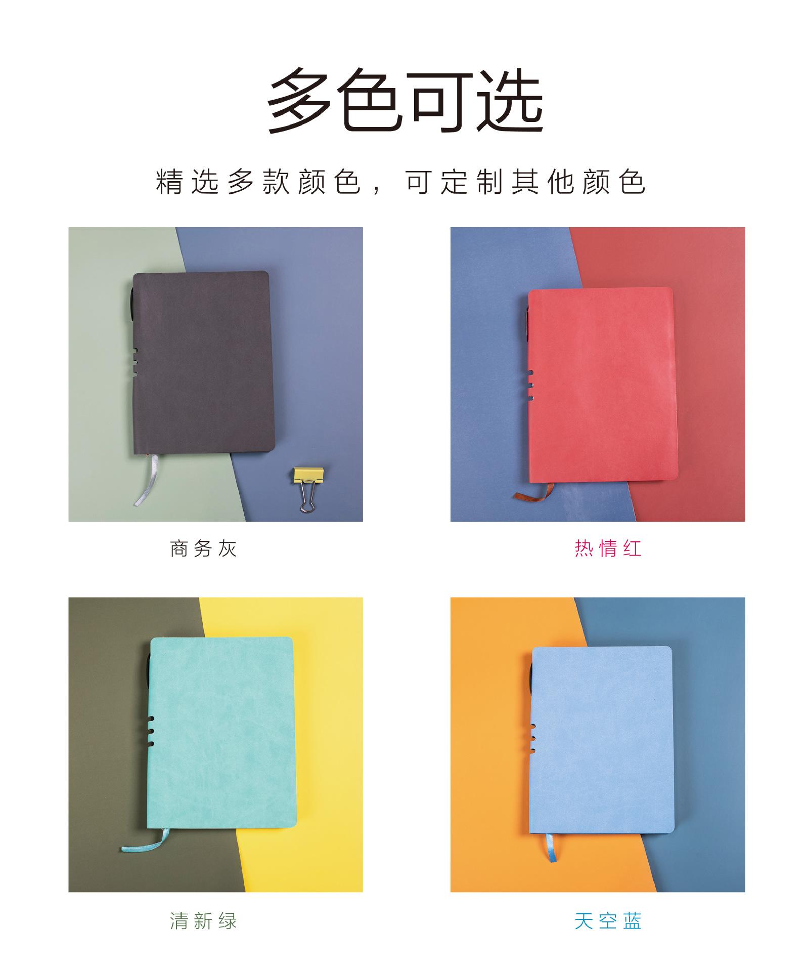 插笔笔记本-09.jpg
