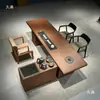 Nuevo Juego de Mesa de Té y Sillas de Madera Maciza China 2026 Modelo Nuevo Sala de Estar del Hogar Oficina Mesa de Té Simple Moderna Mesa para Preparar Té