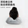Almohada Inflable en Forma de U, Artefacto para Dormir en Viajes Largos, Almohada de Cuello Portátil para Viajes, Almohada para Trenes de Alta Velocidad, Almohada en Forma de U con Protección para el Cuello Tipo Empuje