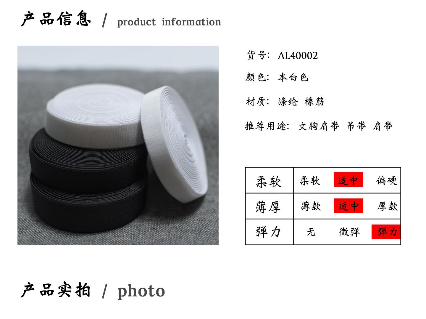 产品信息.jpg