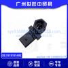 191919149 E Sensor de Velocidade Sensor do Odômetro para Audi Vw Jetta 05 Bora