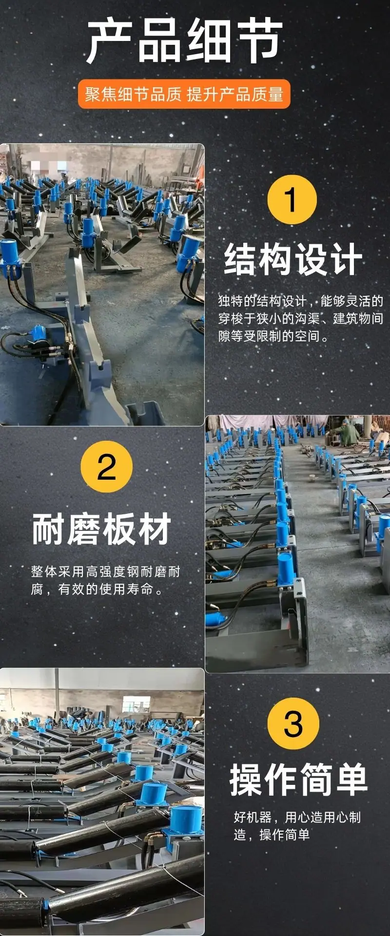 液压纠偏器详情 (4).jpg