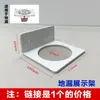 Suporte de Exibição para Torneira Suporte de Exibição para Ralo de Piso Placa de Exibição para Torneira de Água Quente e Fria Placa de Exibição para Montagem de Ralo com Interruptor