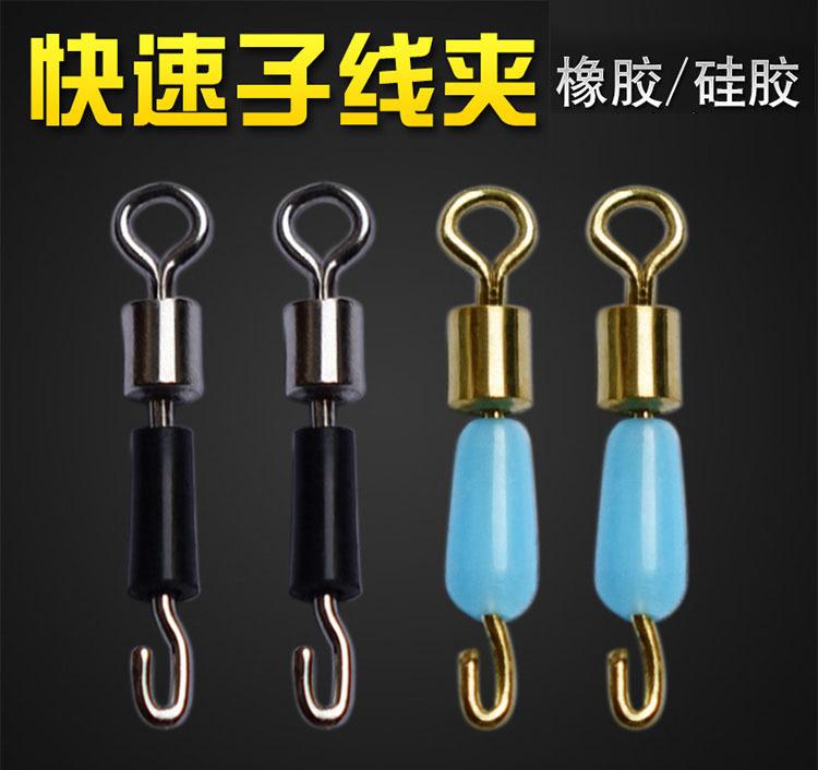 快速子线夹_01.jpg