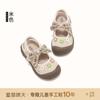 Tallas 26-37 Sandalias Cerradas para Niñas 2026 Nuevo Estilo Zapatos de Playa para Niñas Zapatos de Piel para Bebé Zapatos Estilo Little Chanel