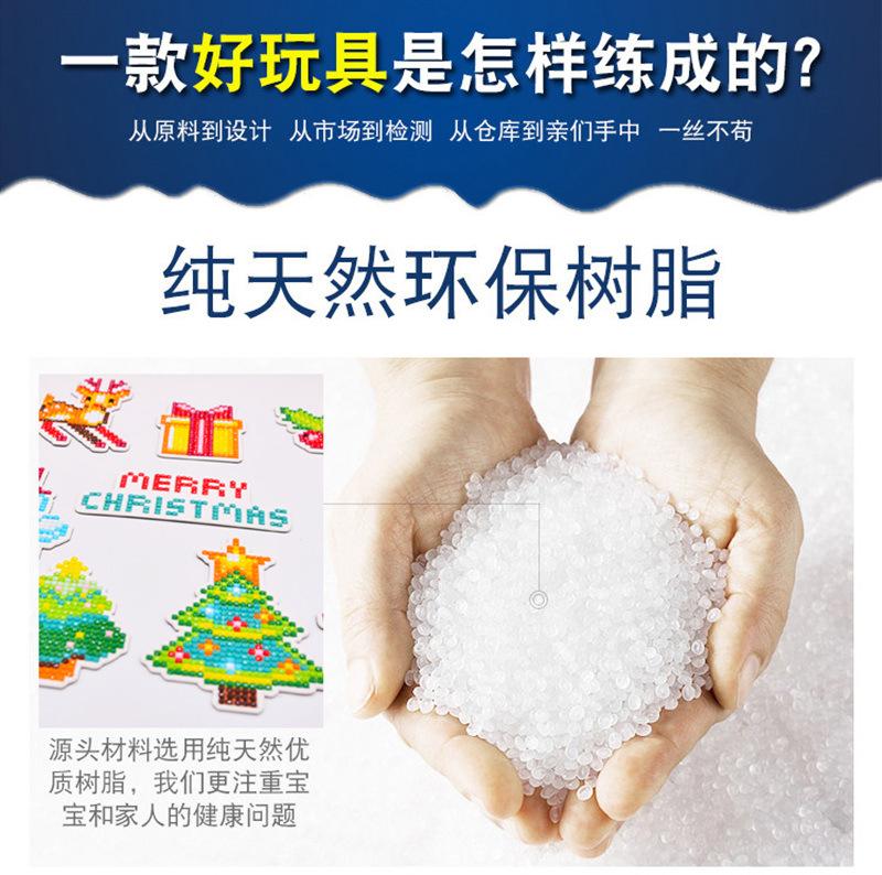 bingxiangtie_04.jpg