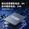 Tuofeng Tf3008 Mosfet de Canal N 30V/8A Sot23-3