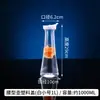 Tetera de Acrílico para PC de Agua Fría Olla para Bebidas de Restaurante Olla para Jugos Olla para Cerveza Dispensador de Vino de Plástico Resistente a Altas Temperaturas