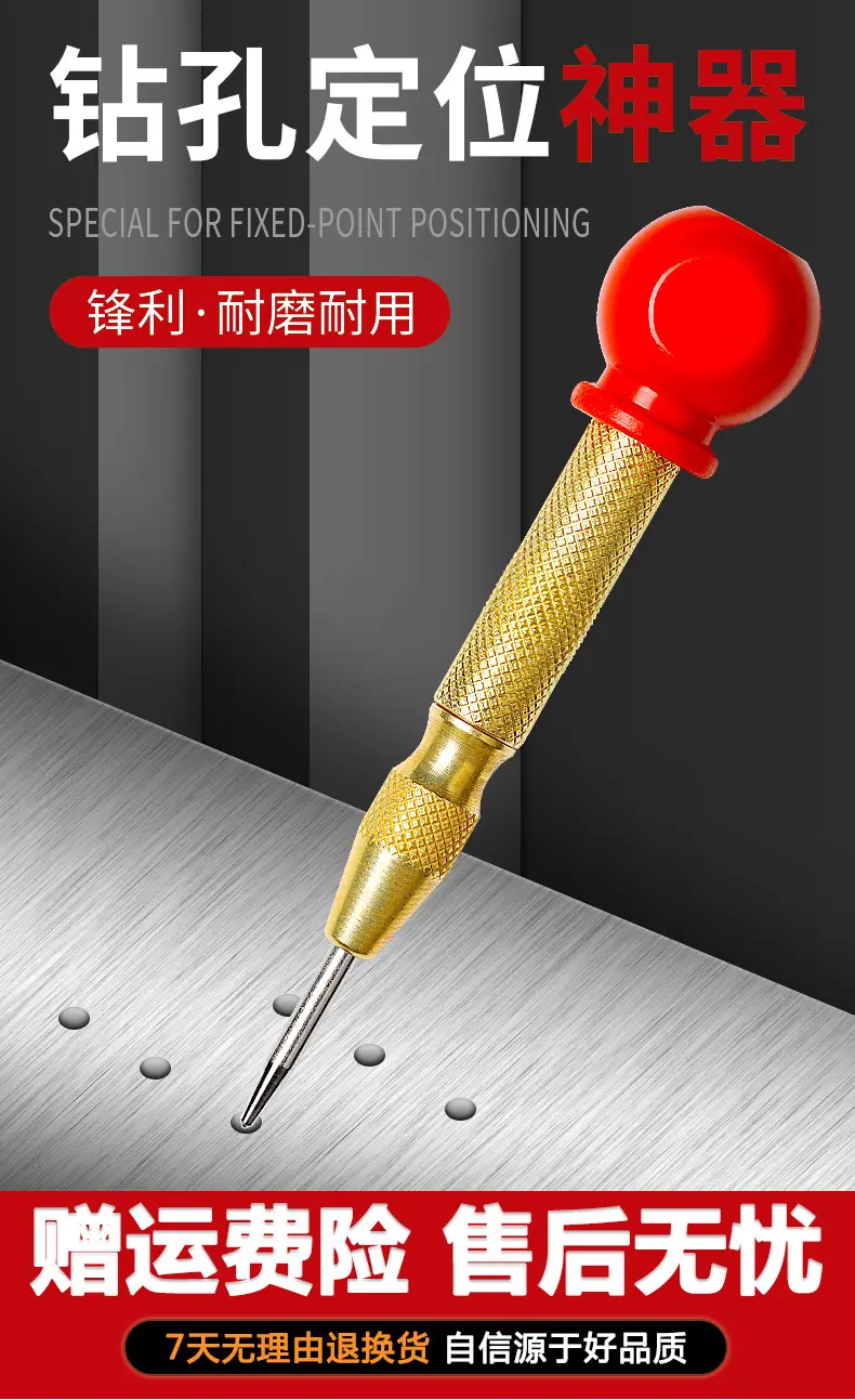 详情_01.jpg