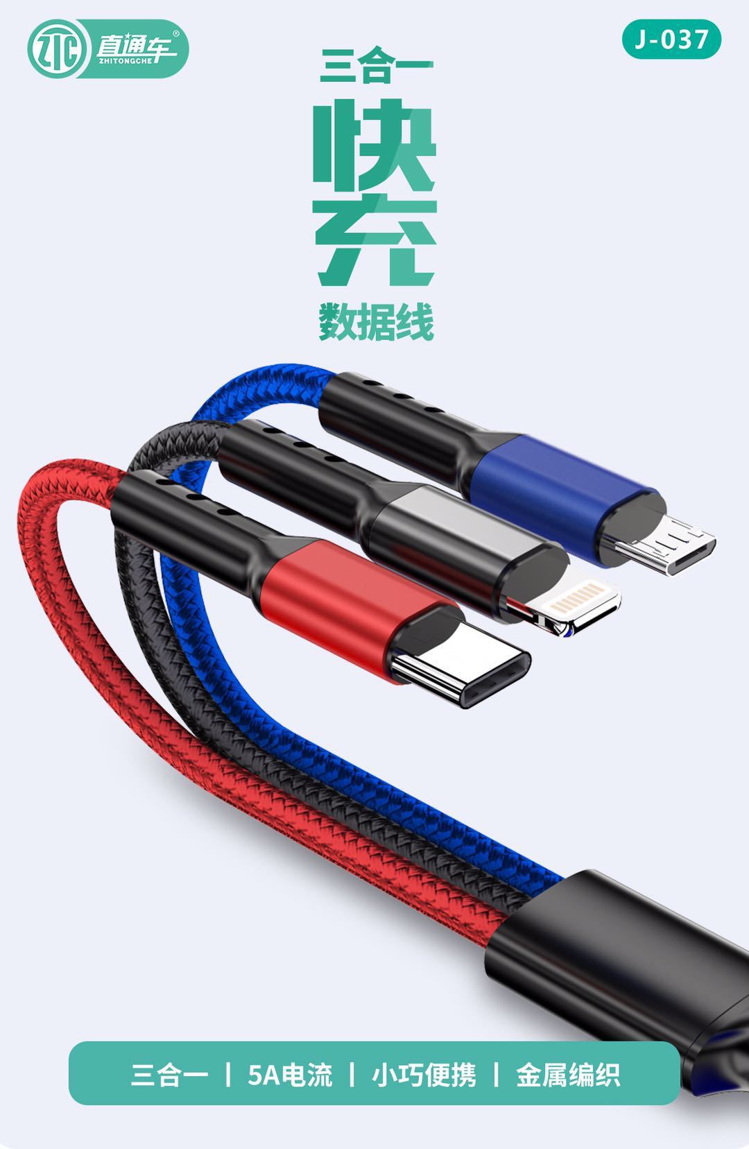 微信图片_20200720154655