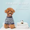 Toalla de Baño Desechable para Mascotas, Toalla Absorbente Gruesa Grande para Limpieza y Baño de Perros y Gatos, Venta al por Mayor