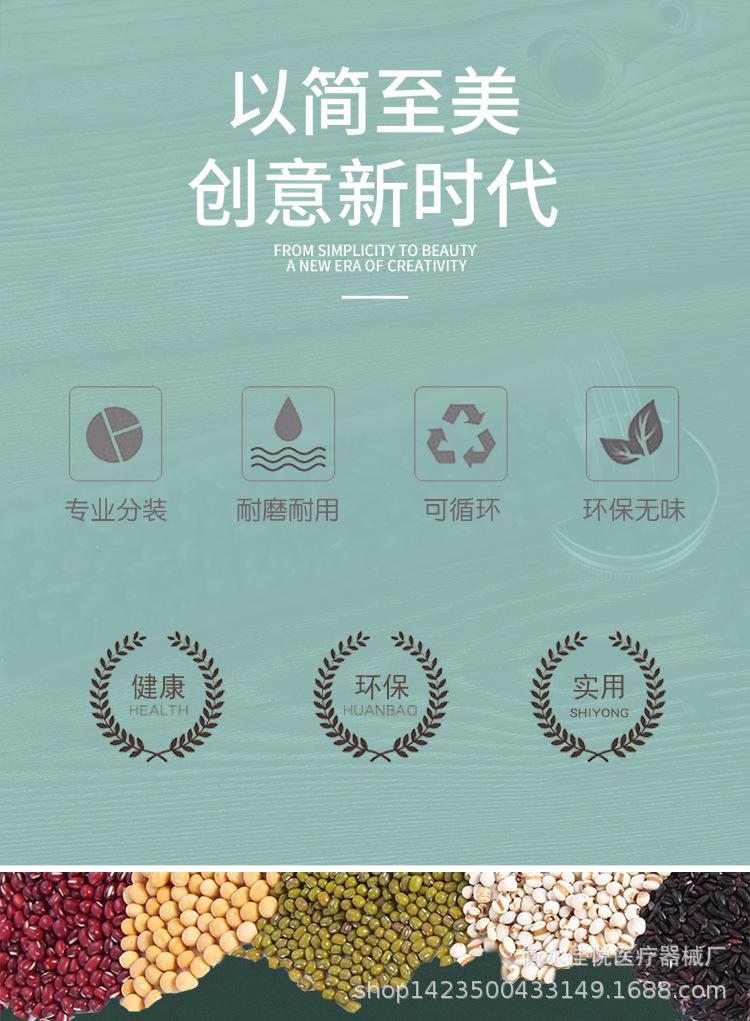 详情_02.jpg