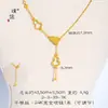 Aretes con Fragmentos de Oro Chapados en Oro y Borlas en el Mismo Estilo que la Tienda de Oro Puzuo, para Mujer, Nuevo Estilo Chino, Vintage, Sensación de Alta Gama, Aretes de Fortuna y Prosperidad