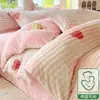 Funda Nórdica de Peluche de Conejo para Invierno Pieza Única 150x200x230cm Coral Leche Felpa Polar Más Terciopelo Engrosada Funda Nórdica Juego de Cuatro Piezas