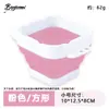 Bo Yixuan Cubo Pequeño Plegable de Silicona Engrosado Mini Lavador de Pinceles para Pintura Artística Gouache Venta al por Mayor