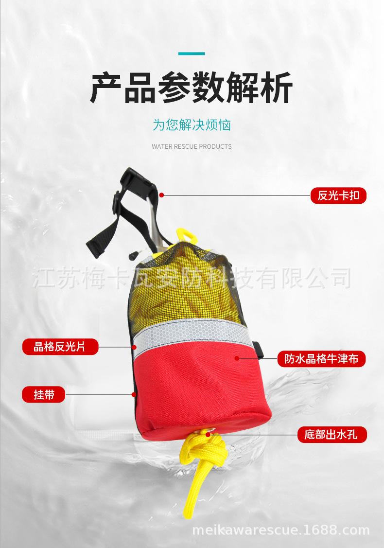 详情_04.jpg