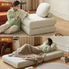 Sofá Perezoso de Bloque de Tofu, Sofá de Ocio para Apartamentos Pequeños, Cojín Plegable, Individual o Doble, Se Puede Usar para Dormir o Reclinarse, Sofá de Tela