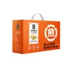 Cajas de Empaque Personalizadas para Hotcakes, Hotcakes Crujientes de Múltiples Granos Molidos a Mano en Piedra de Shandong, Impresión de Caja de Regalo de Especialidad Local