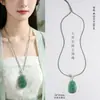 Collar con Colgante de Buda de Aventurina Natural con Amuleto de Paz para Hombres y Mujeres, Collar con Colgante de Nubes Propicias y Ruyi Estilo Chino