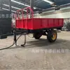 Remolques Agrícolas y Volquetes para Exportación a África, Volquetes Hidráulicos de Descarga Automática, Directo de Fábrica Origen