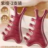 Peine Multifuncional Cuatro en Uno de Sándalo para Terapia Capilar, Gua Sha, Desobstrucción de Meridianos y Peine Masajeador para Rostro, Ojos y Cuero Cabelludo
