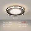 Luminária ventilador retrô, de luxo leve e elegante para sala de estar, quarto e hall, com uma estética estilo Song e uma luminária de teto de alta qualidade, moderna e vintage
