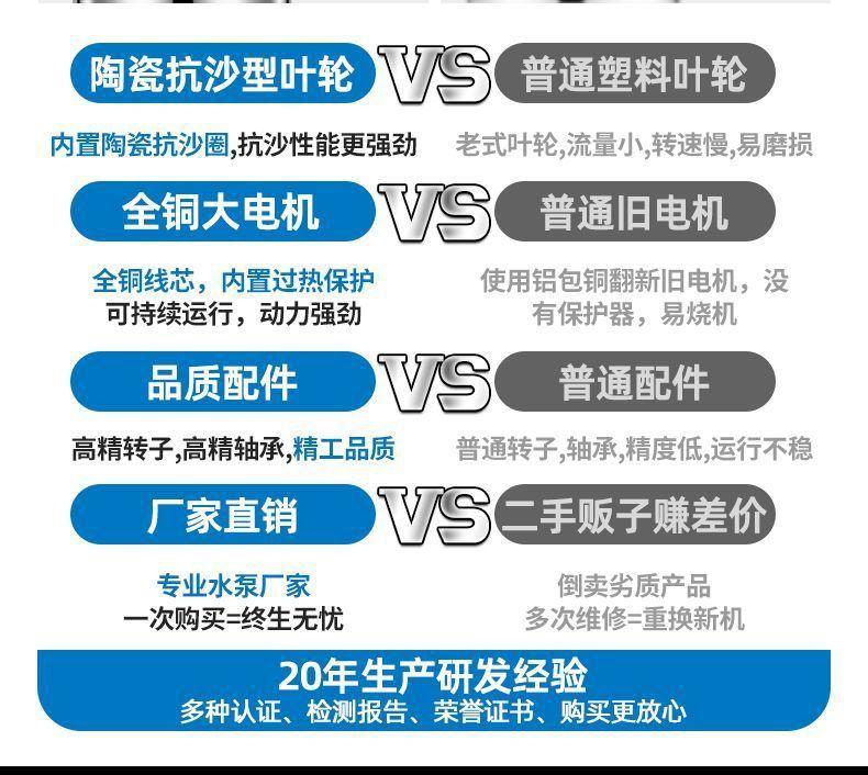 详情图片_06.jpg