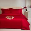 Novo Conjunto de Casamento de Algodão de Fibra Longa de Alta Qualidade, Puro Algodão, Conjunto de Cama de Quatro Peças, Lençol de Cama Vermelho Brilhante 100% Algodão, Capa de Edredom, Conjunto de Roupa de Cama