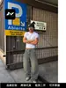 Jeans escuro vintage estilo americano rico para homens e mulheres, lavagem cat-eye de alta qualidade, desgastado, corte slim, levemente flare, calças compridas