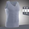 Chaleco de Verano para Hombre sin Costuras de Hombro Ancho con Cuello en V Ajustado de Color Sólido de Seda de Hielo Camiseta Interior Juvenil con Sensación Refrescante